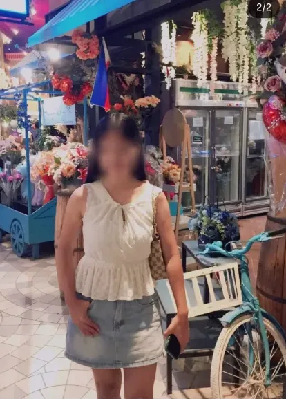 Bianca, 20